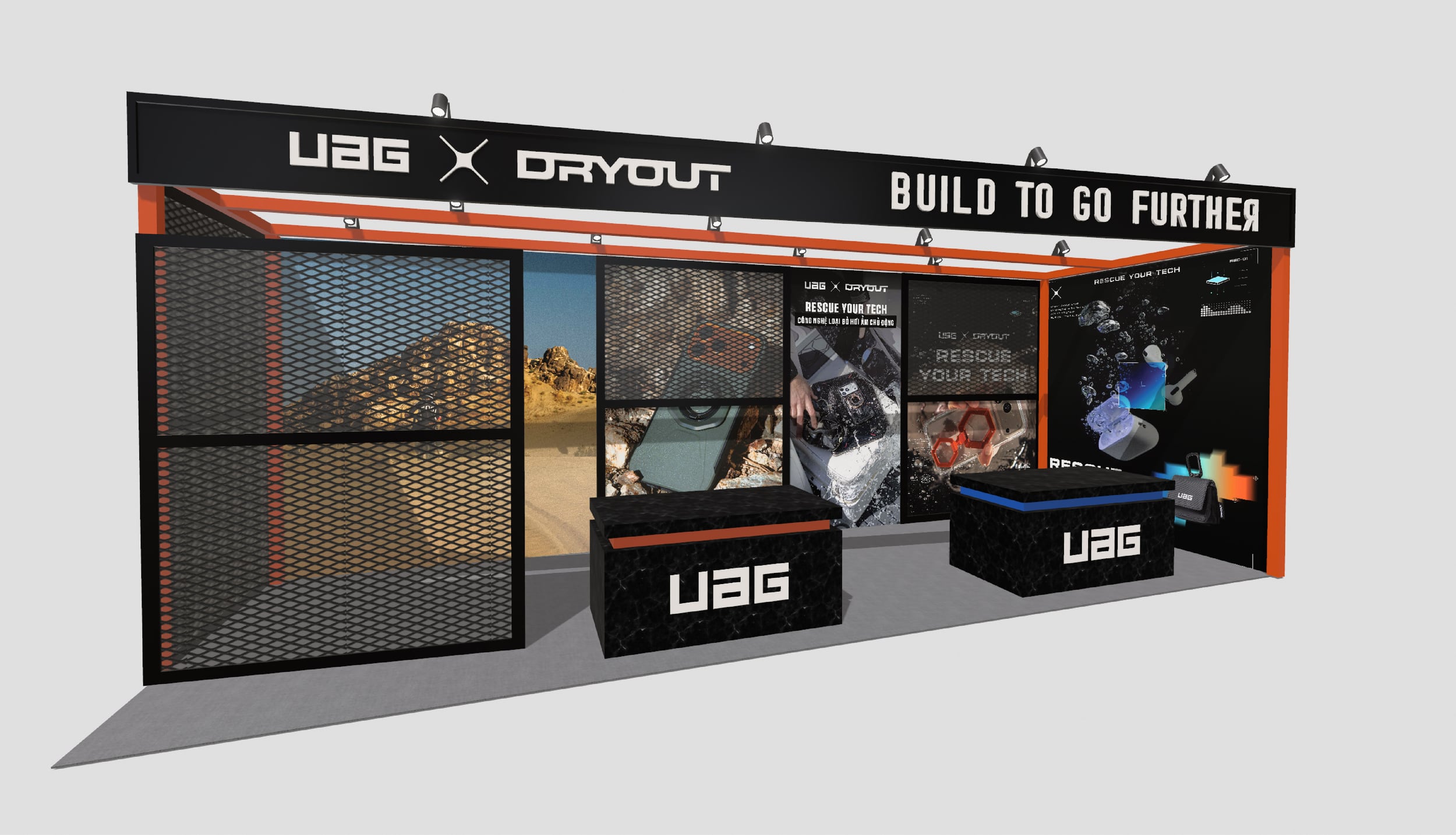 Brand zones / 3D layout and visual hierarchy
